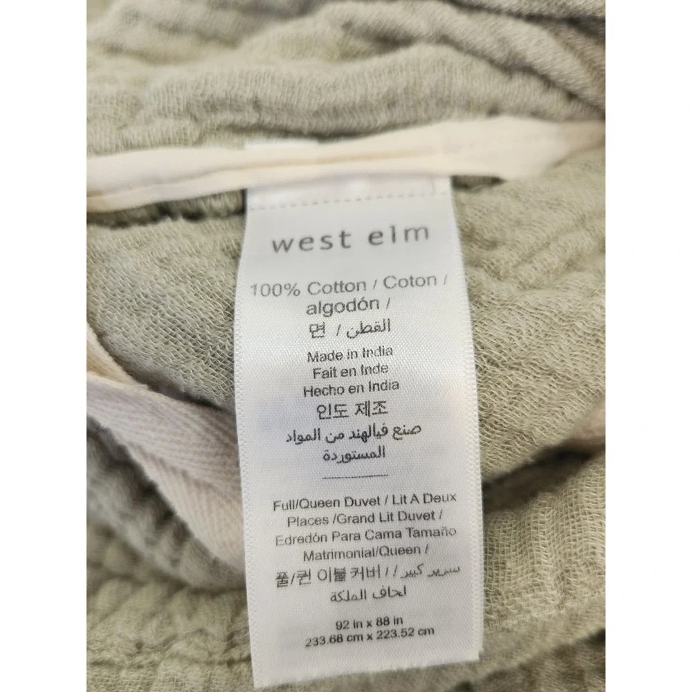 West Elm Bliss Gauze Duvet 3pc Set Full Queen Sage Green Cotton Standard Shams